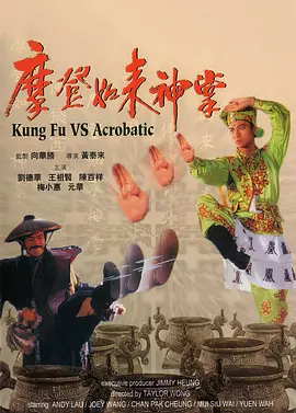 国产在线播放91